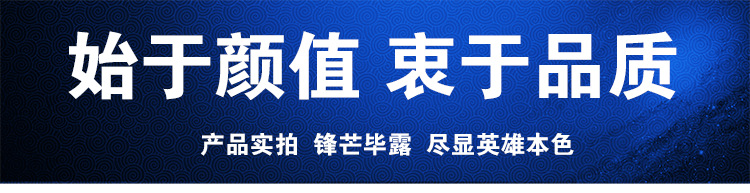 产品实拍.png