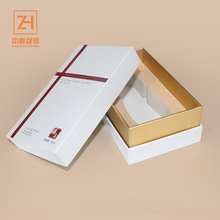 天地蓋包裝盒硬盒銀白卡紙UV彩印高檔禮品盒護膚化妝品包裝套盒