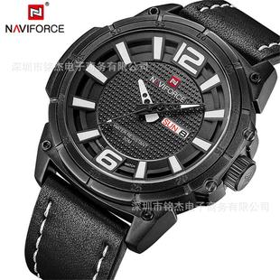 NAVIFORCE Sports swiss watch, waterproof dial, quartz men's watch, simple and elegant design