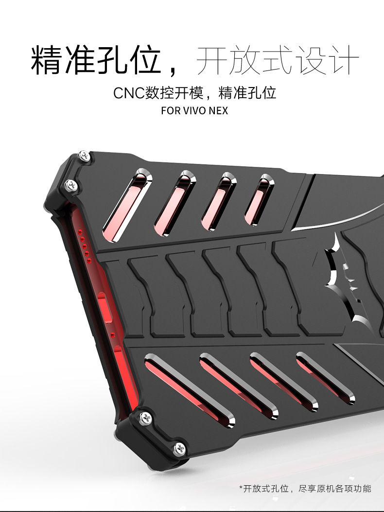 R-Just Batman Shockproof Aluminum Shell Metal Case with Custom Batarang Stent for vivo NEX S & vivo NEX A