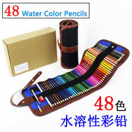 跨境批发彩色铅笔72色48色36色卷笔帘套装美术手绘画笔水溶性彩铅
