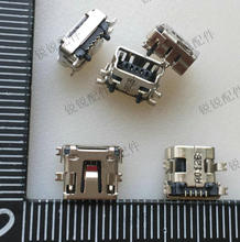 ��ʿ�� usb���� ĸ�� T���� ����β�� UH51543-SS7-7F ������