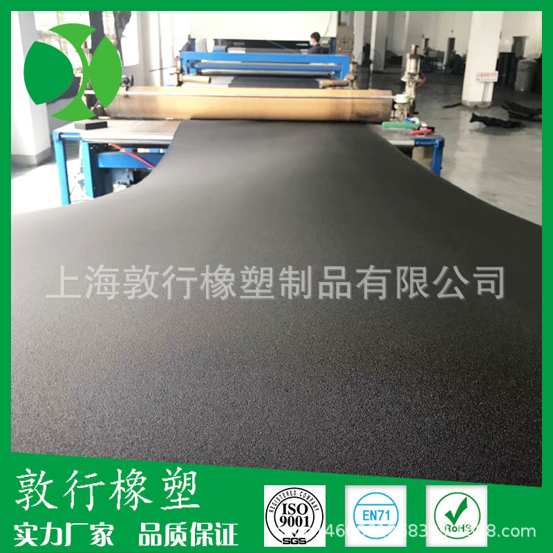 厂家销售 PE泡棉卷材 高质量PE泡棉 PE泡棉 可定做量大实惠