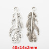 Factory direct sales DIY retro alloy jewelry accessories ancient silver leaves feather pendant pendant
