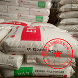 EVA COREA LG ES28005 Содержание ВА 28 Липолитронная кислота Уксусная кислота Полимерные частицы пластиковые частицы