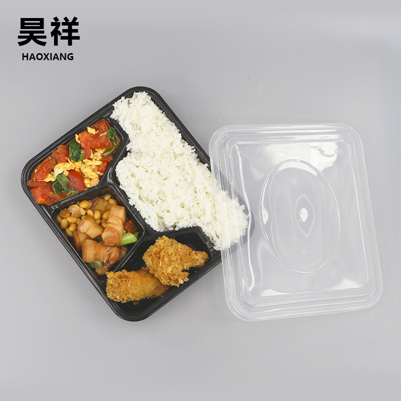 昊祥一次性饭盒塑料四格餐盒黑色PP方形打包盒外卖透明便当盒|ru
