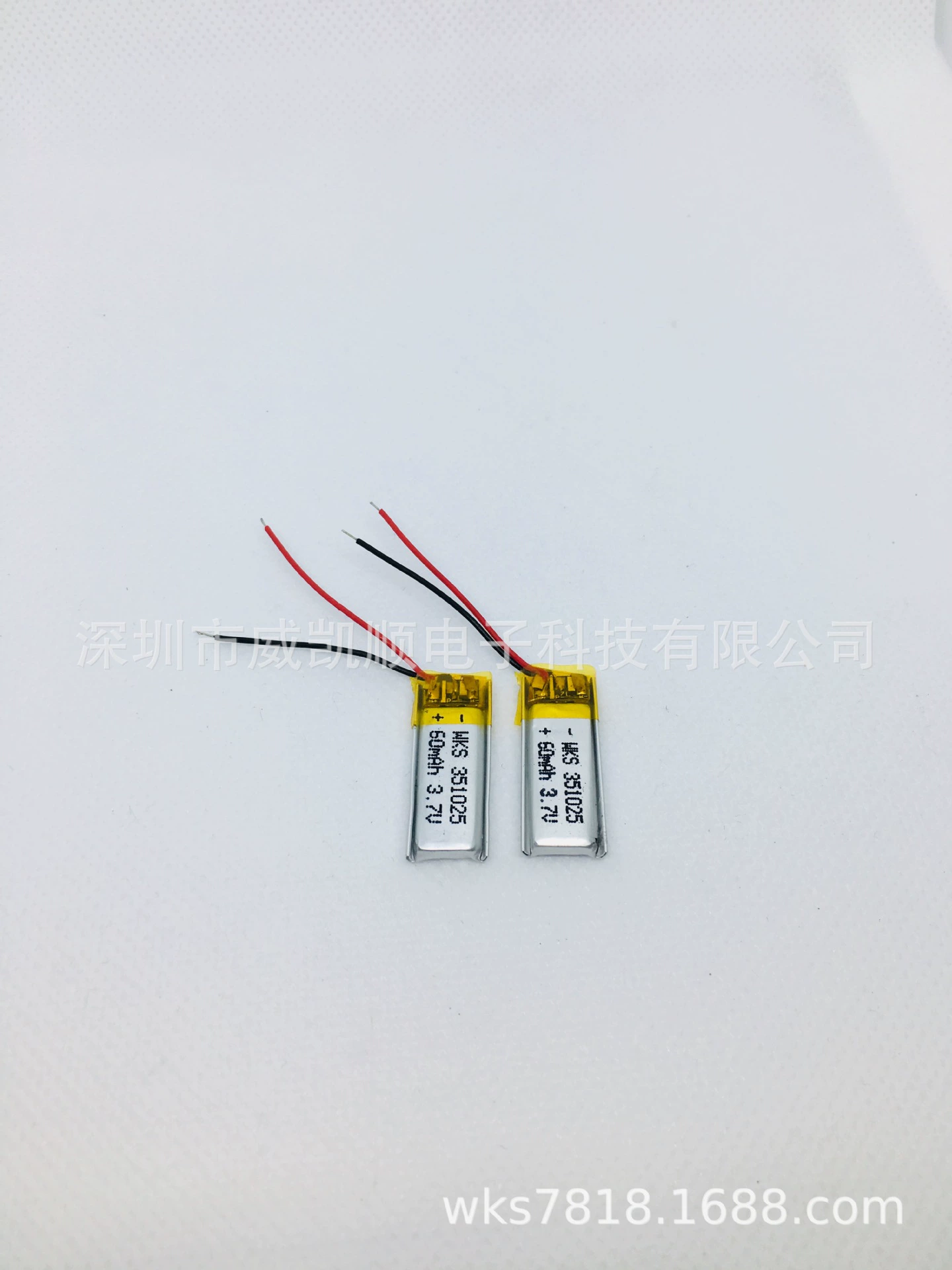 Беспроводная литиевая батарея, наушники, 60mAh, 7V, Bluetooth
