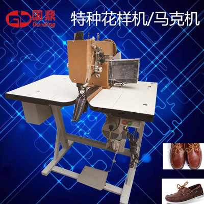 8289-GD Double needle fully automatic mark Outside Pattern Sewing shoes machine Large price advantages
