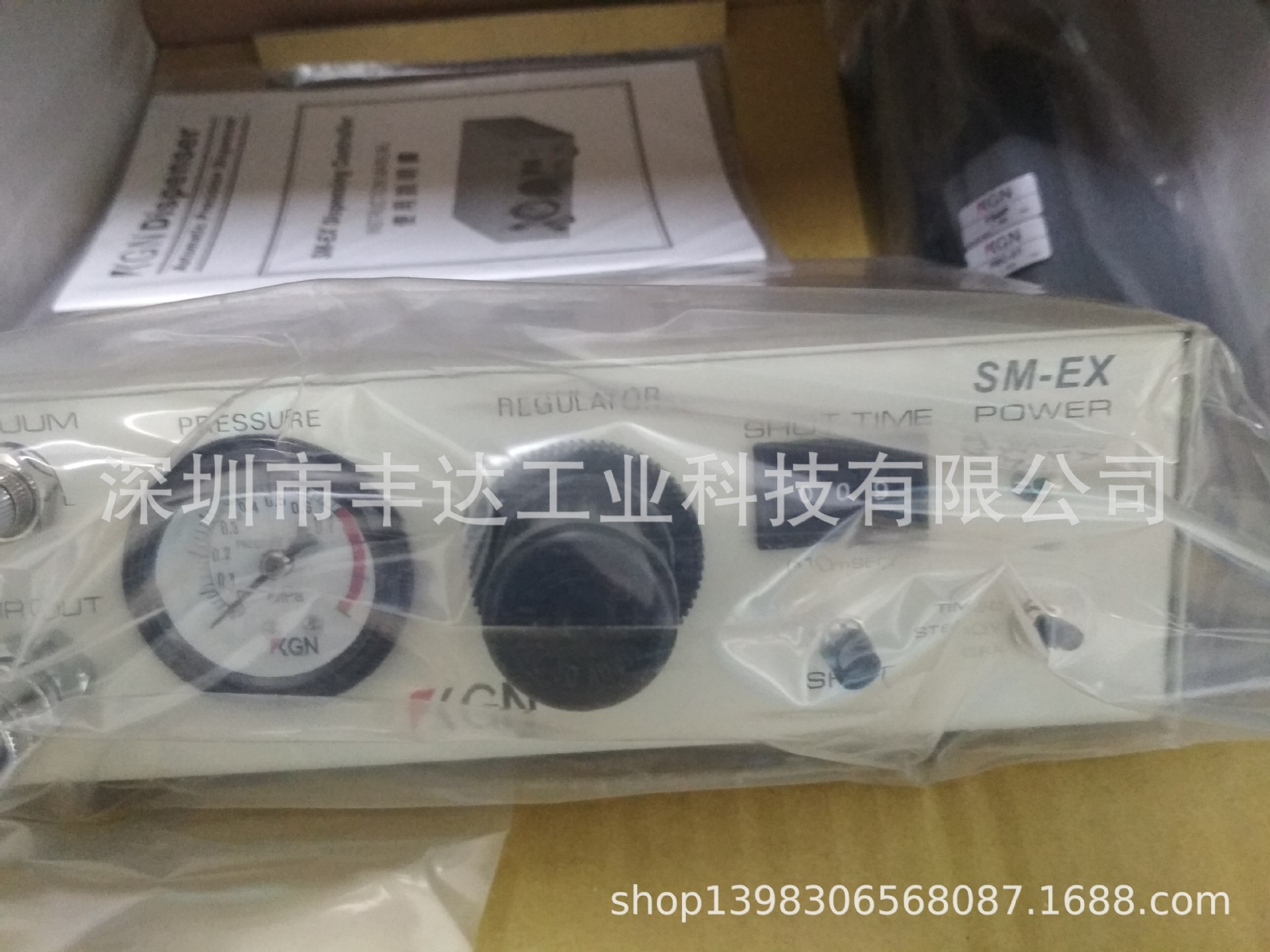 KGN点胶机SM-AX/SM-PX/SM-EX2/SM-EX/RM-PX等