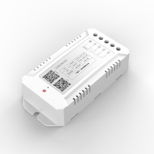 WIFI智能开关改装组件 远程控制 定时开关智能语音控制 三路