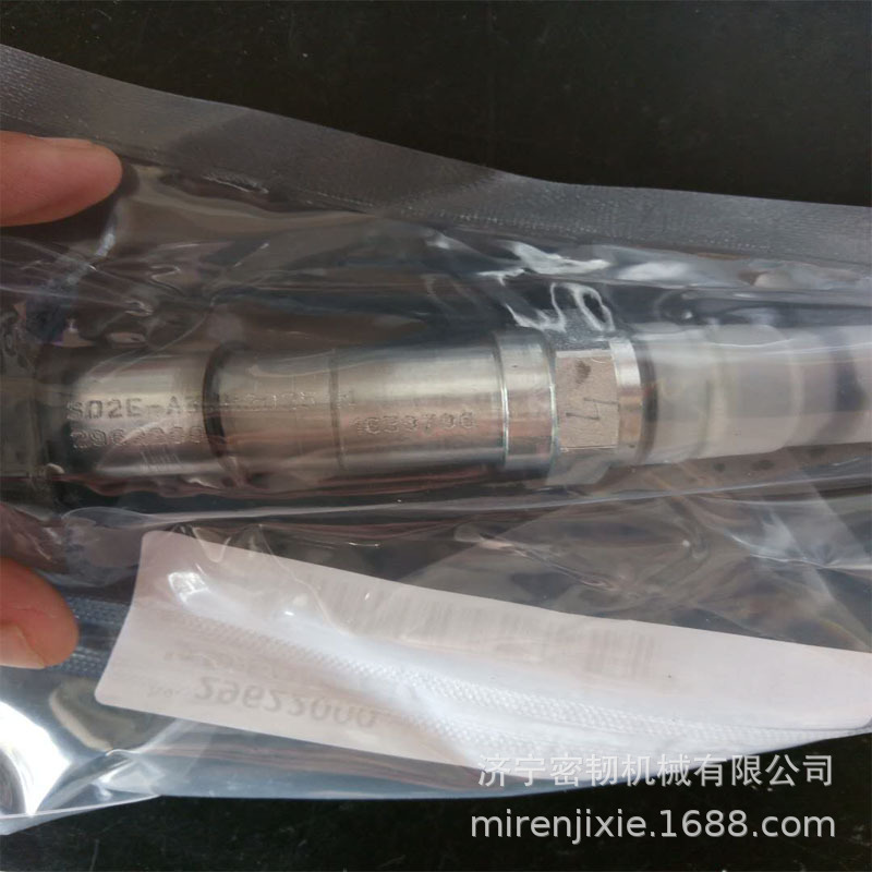 现货供应山重建机挖掘机配件GC498电磁阀阀芯