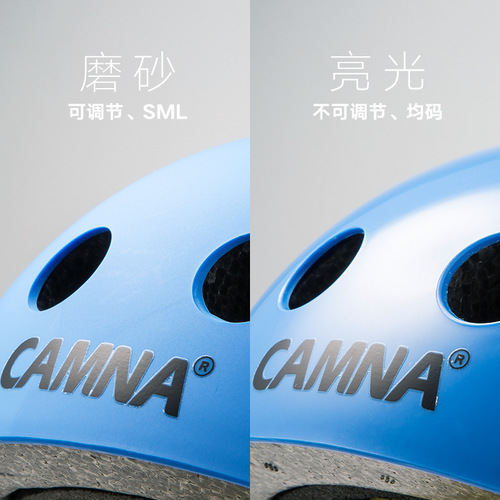 Kanle outdoor mountaineering helmet rock climbing caving rescue expansion downhill street dance roller skating sports helmet safety helmet
