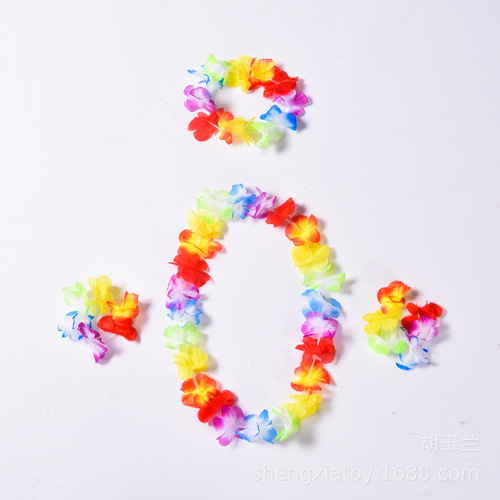 Matchmaking game props, hula skirt and garland four-piece set, Halloween party performance accessories, headband and bracelet set