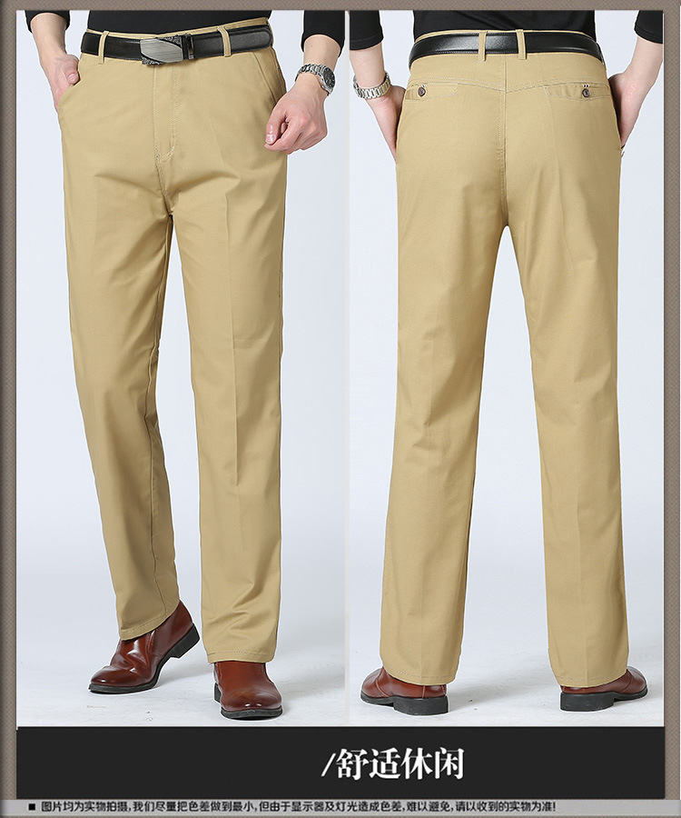 2018春季新款休闲男裤_15