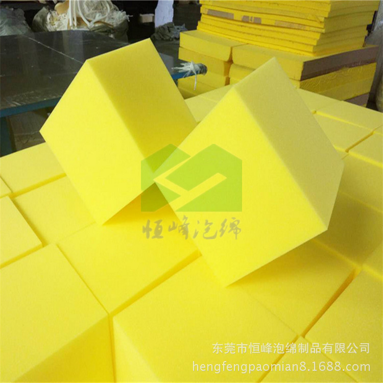 生产高弹填充海绵球/海绵块/彩色异形绵方块、装饰海绵球价格