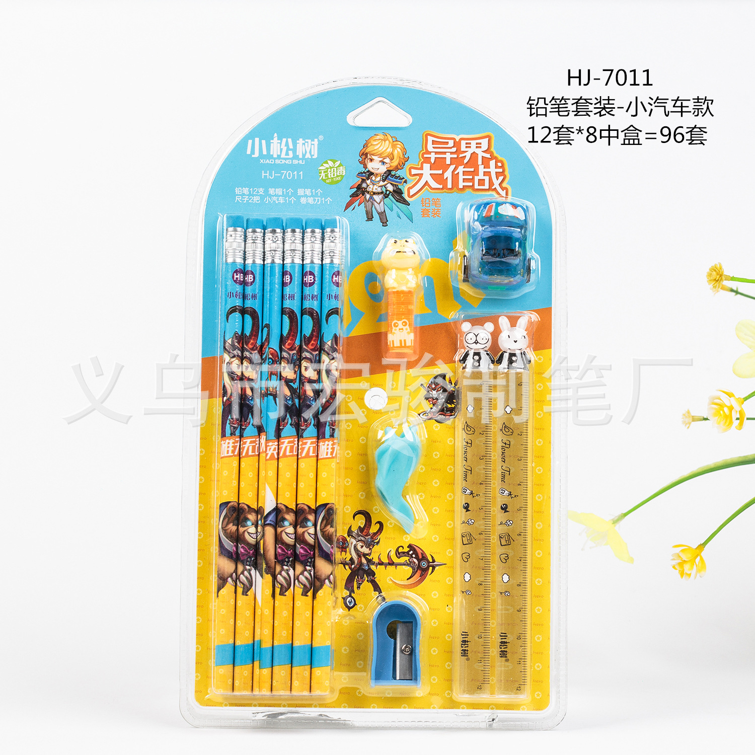 Little Pine Tree hb Pencil 12-piece set, Pencil sharpener, solid glue Pencil shaker, primary school, kindergarten, school opening birthday detail image 8