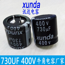 ֱ��ţ�����730uf400v�w�e��С30*60 3550�ɶ�������ߴ�