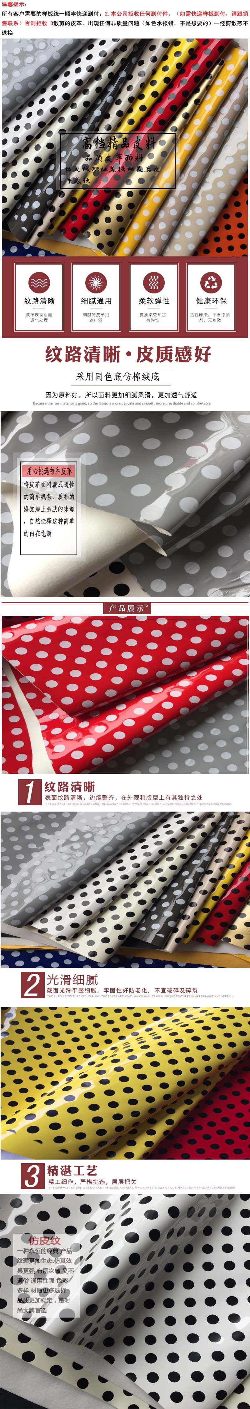 未标题-1