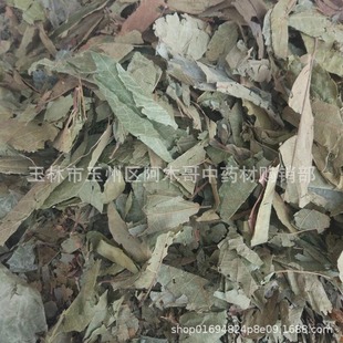 �����~ �Ʋ��~ �鲼�~ ��ș�� �����Ʒ �����䷽֮һ �Z���~