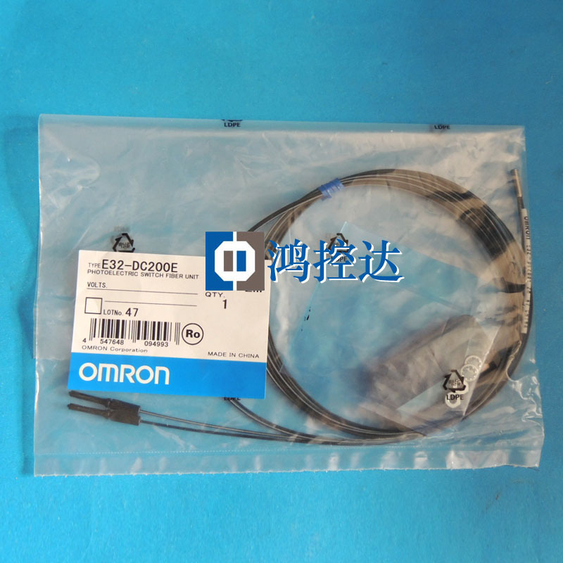 全新原装 OMRON欧姆龙光纤传感器E32-DC200E光纤放大器