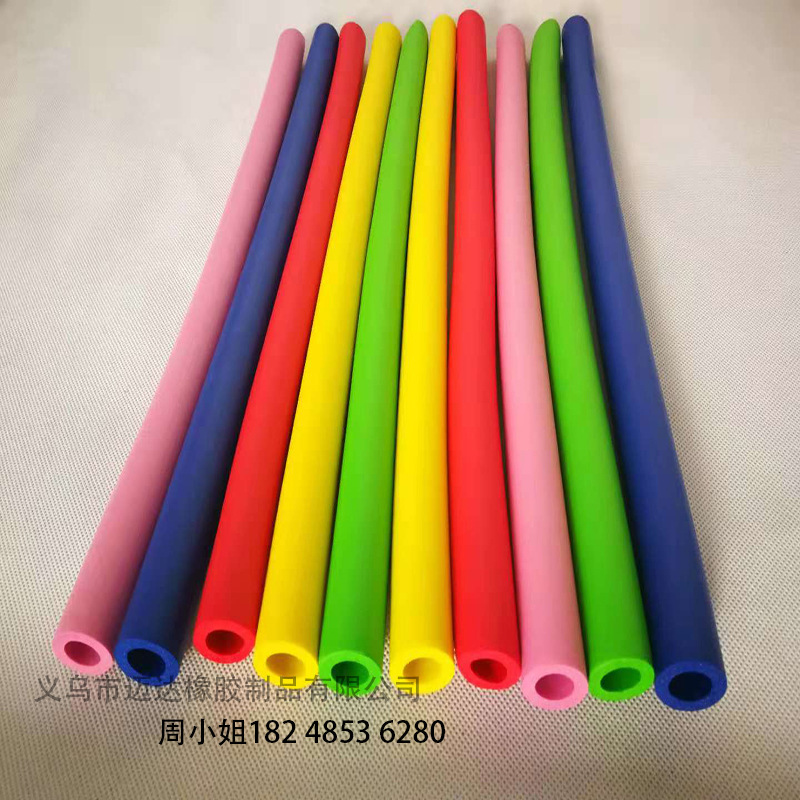 厂家批发海绵套光面nbr手把套橡塑管EVA泡棉管滑雪棒滑板车套供应