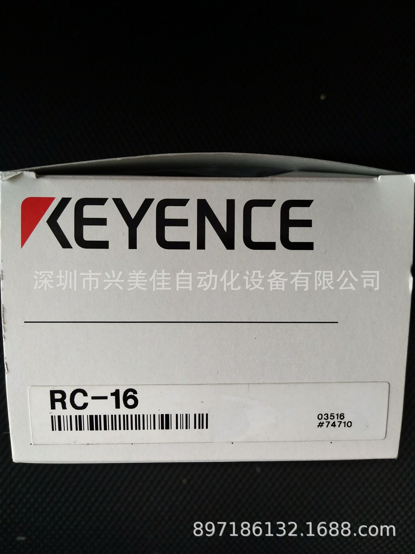 KEYENCE基恩士 RC-16 计数器 全新原装正品