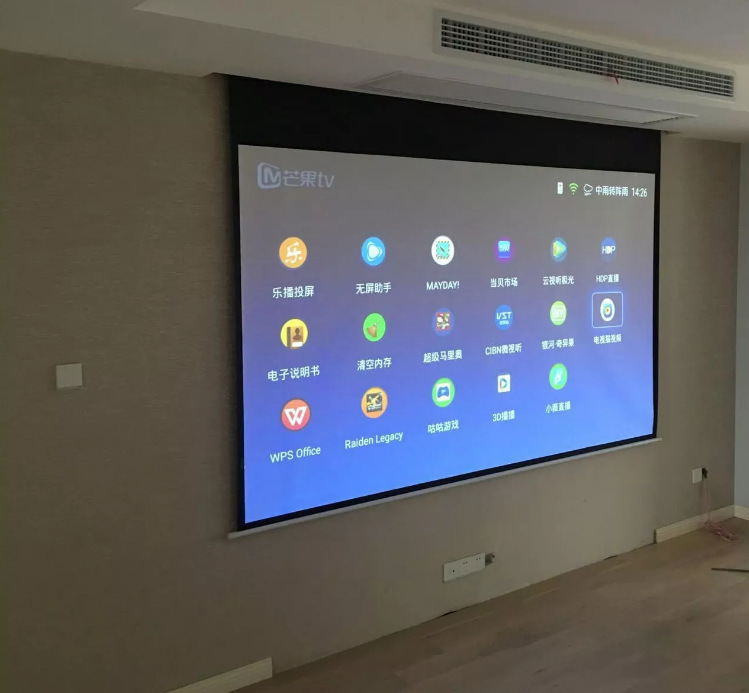 QQ图片20181018134253