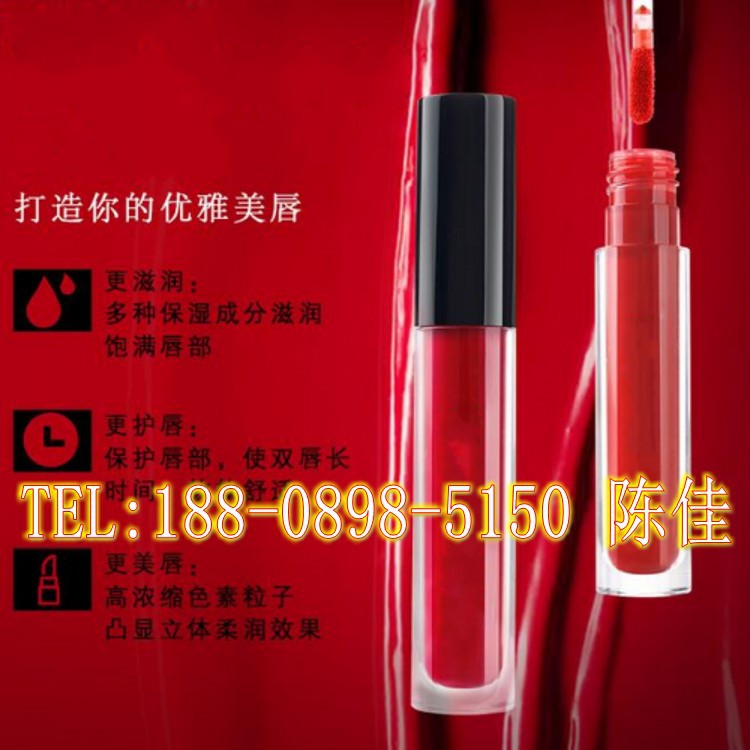 雾面唇釉a_conew1