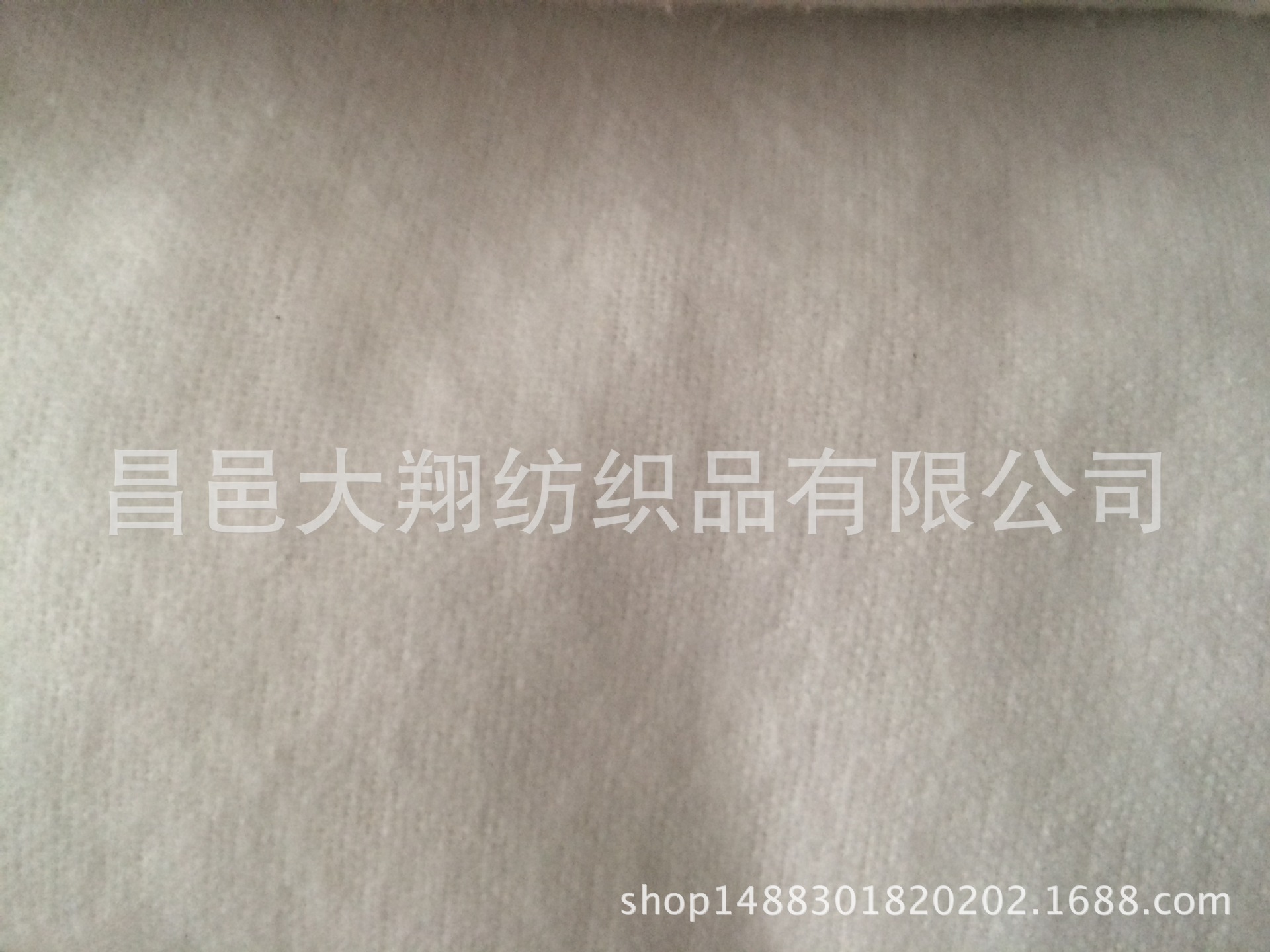 DC735684-EA1E-4FF3-A264-F086D5