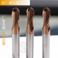 �S��ֱ��55&deg;�O��΢�����^�u�㊵� R�����^ �����򵶿��_�lƱ