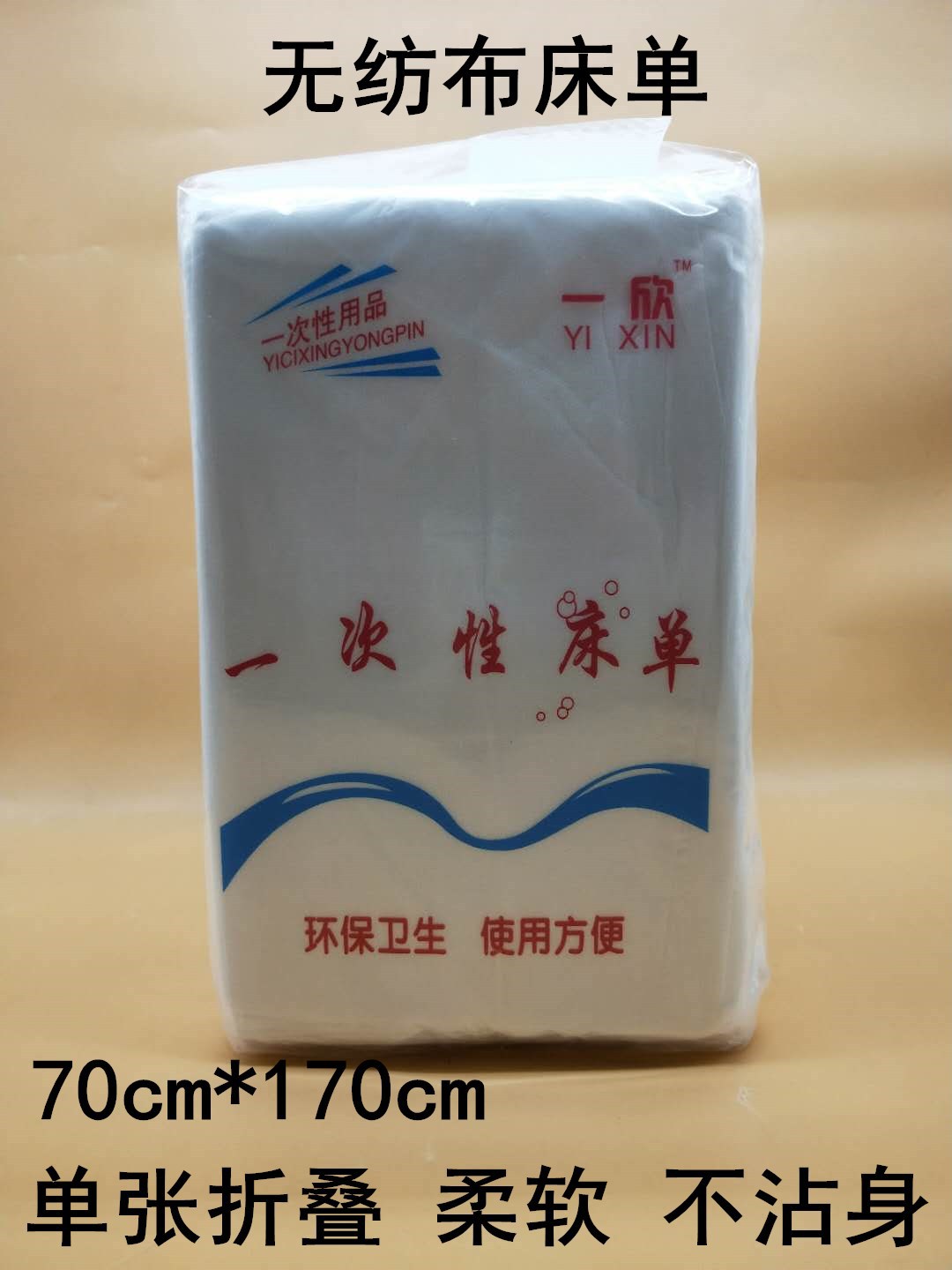 533576859658727067_副本