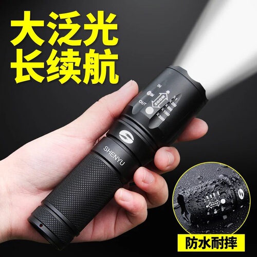Cross-border hot selling T6 flashlight telescopic focus 878 bright light flashlight 26650 rechargeable zoom flashlight