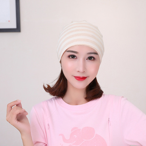 Striped Pile Hat, Postpartum Hat 