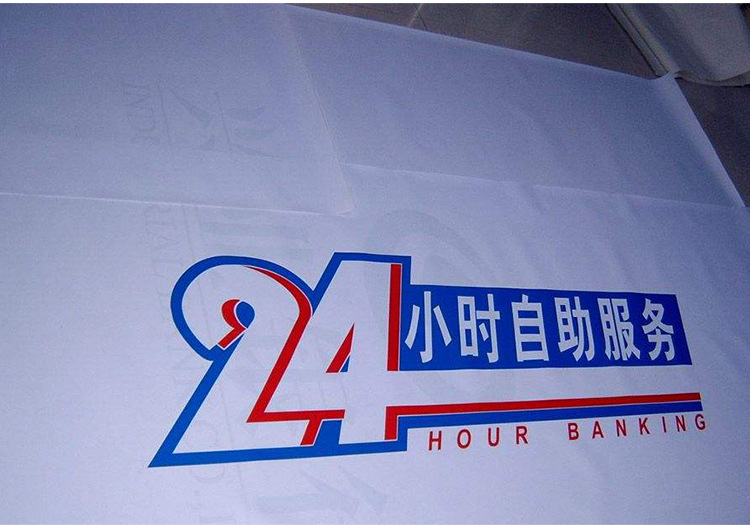 新疆乌鲁木齐高炮广告牌报价单焦作城管开展户外广告设施安全隐患“清零”行动