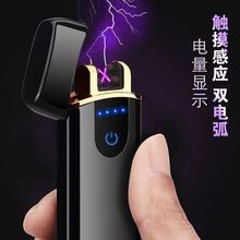 �����p늻��|���Б�����@ʾ�c���� USB��늴��C�c�������l1801