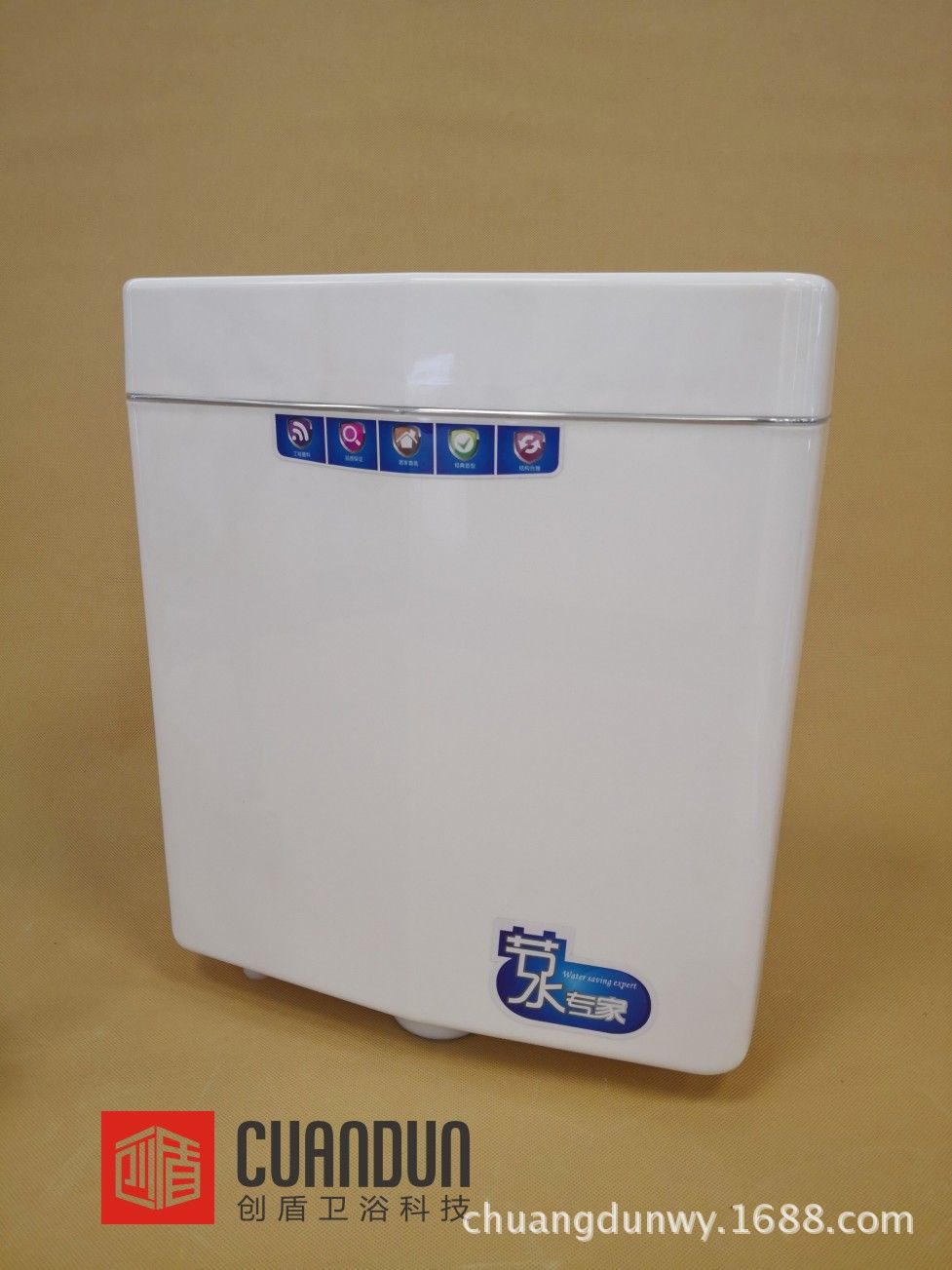 厂家直销节能双按静音工程蹲便器水箱 简约风格挂墙式蹲便器水箱