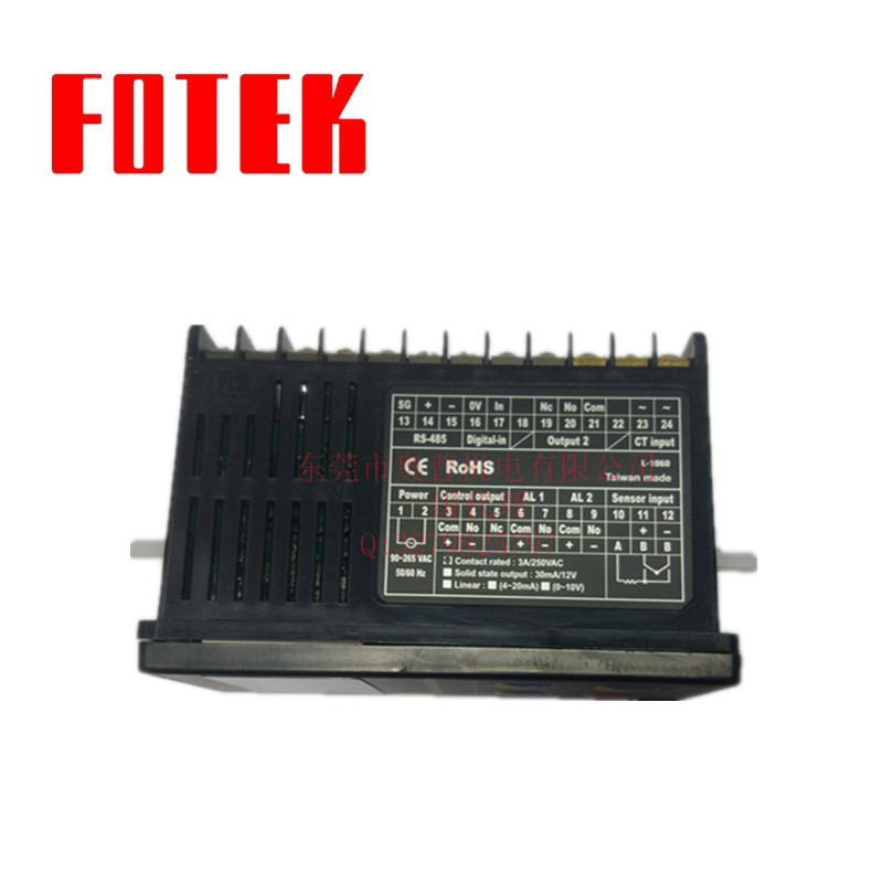 台湾FOTEK阳明 NT-20R 温度调节器 温控器全新原装正品假一罚十 