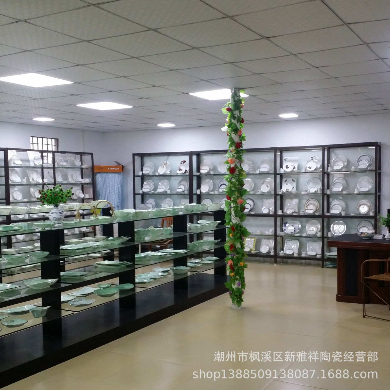 3920214229_324126575