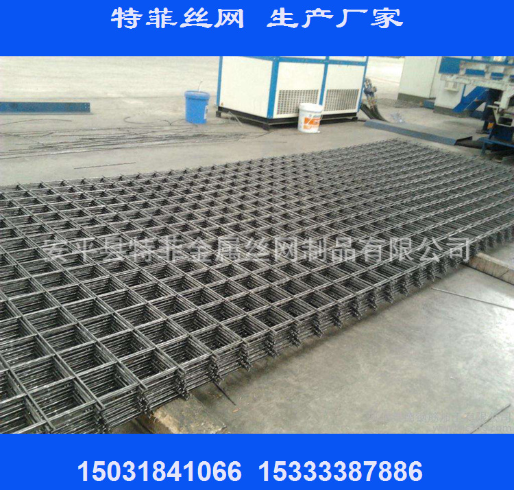 桥梁工地建筑钢筋网 加固抗裂浇筑钢筋网片 冷轧带肋钢筋焊接网片