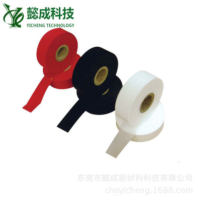 厂家供应 彩色聚四氟乙烯薄膜 绝缘高温薄膜 可任意分切各种规格