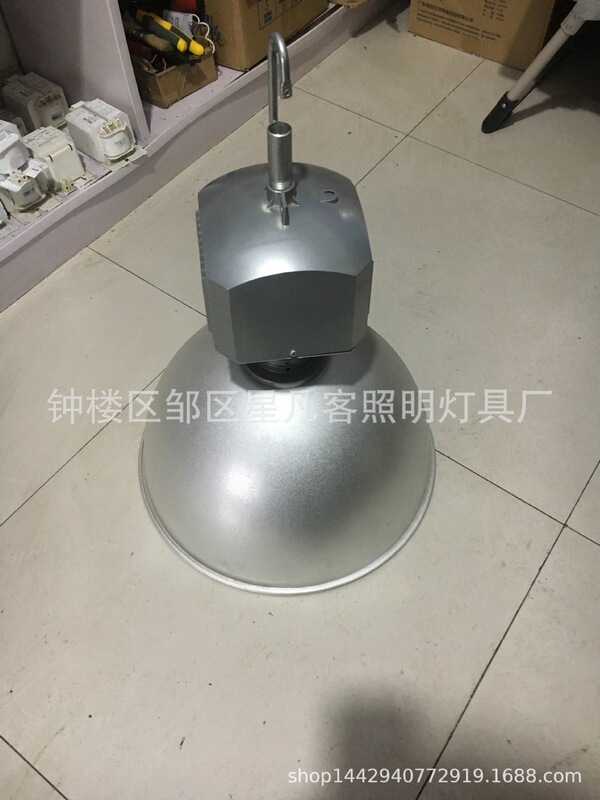 Metal Halide Lamp Industrial and Mining Lamp Yaming Metal Halide Lamp 410 Frosted 88 Lampshade Single-Ended Industrial and Mining Special Use