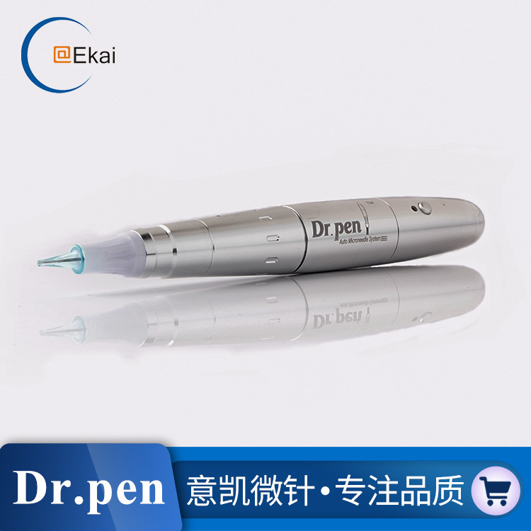 Manufactor Direct selling Needlework Integrated machine Munsu needle Place of Origin Source of goods A3 Tattoo Eyeliner Semi-permanent Tattoo machine