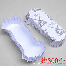 船形风车淋膜纸杯 长方形耐烤西点面包 防油蛋糕纸托纸托约300个