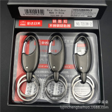 ������������Կ�׿� ����Կ���� �߶�Կ��Ȧ ��Լ��RM2138-2