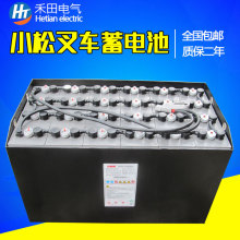 48V565Ah늄Ӳ�܇늳ؽMVGI565 KOMATSU��܇FB25EX-8��늳����l