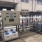 反渗设备水处理设备 工业水处理设备 活性炭过滤抛光混床纯水设备