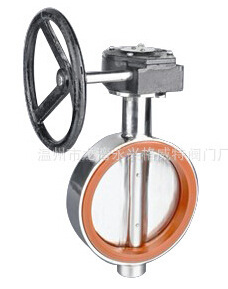 涡轮对夹式不锈钢蝶阀 小口径对夹式蝶阀 卫生级不锈钢蝶阀DN2532