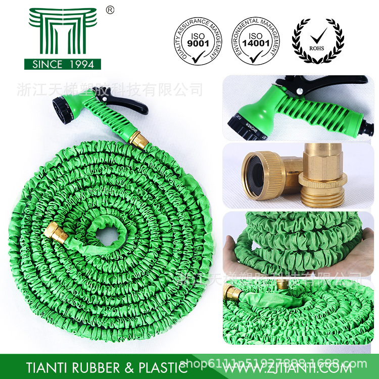 厂家直销 3倍伸缩乳胶水管 家用魔术洗车工具浇花水管组套装 50FT