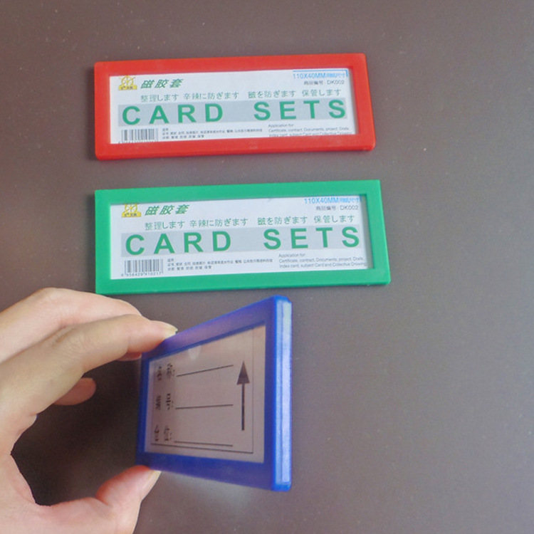 DK002 Magnetic Label Warehouse Signage Shelf Label Warehouse Material Card Label Magnetic Material Card