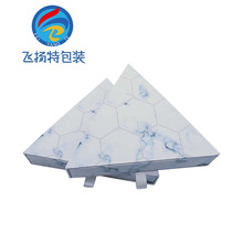 �¿�ԶYƷ�Ю��κ� �����ΰ��b�� ���ʽ���wʽ���� ��������